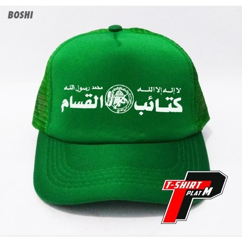 Topi Al Qassam Bisbol