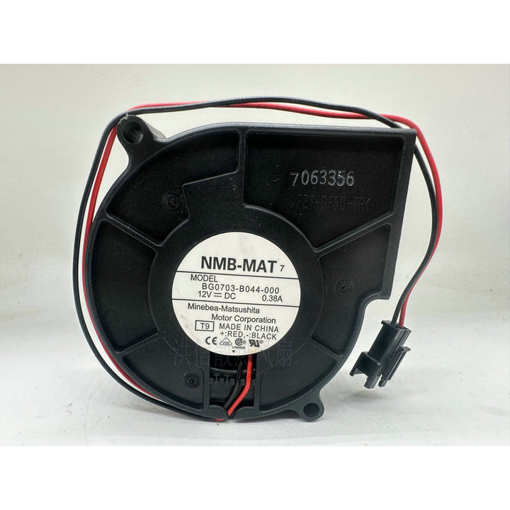 1pcs * NEW ORIGINAL BG0703B044000 DC12V 7530 75*75*30mm COOLING FAN RAATOR