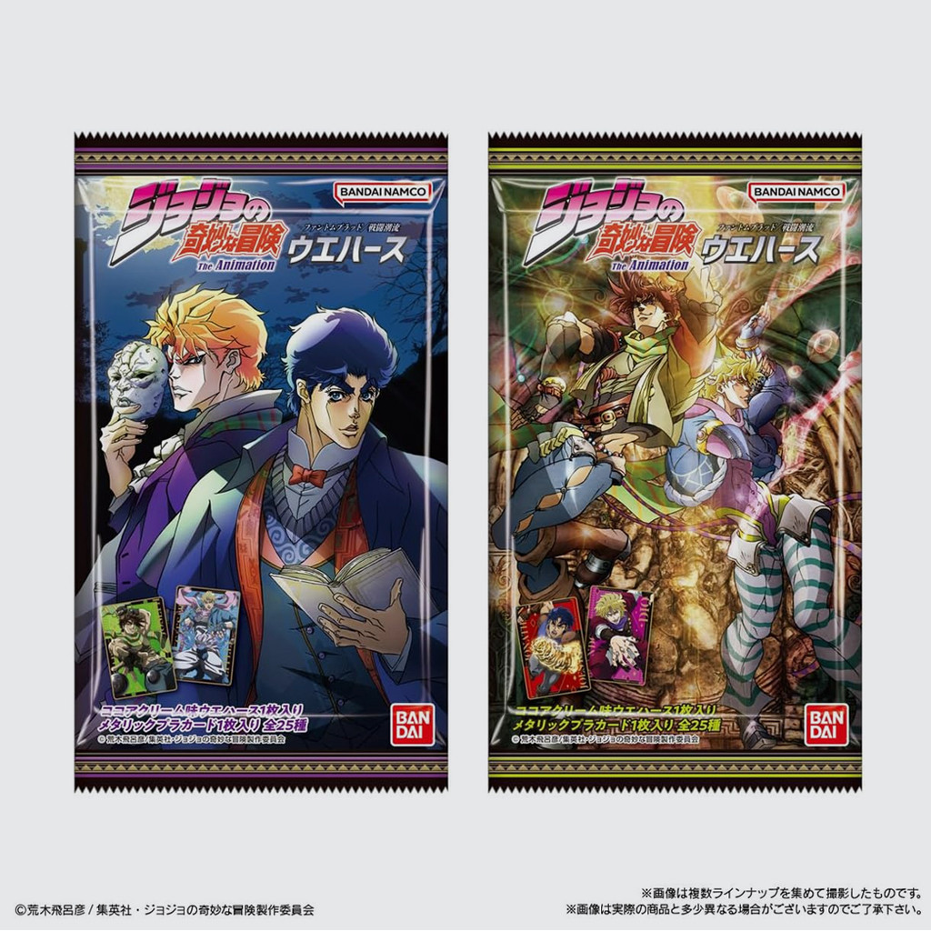 JoJo's Bizarre Adventure JoJo no Kimyou na Bouken Phantom Blood and Battle Tendency Arc WAFER (BLIND