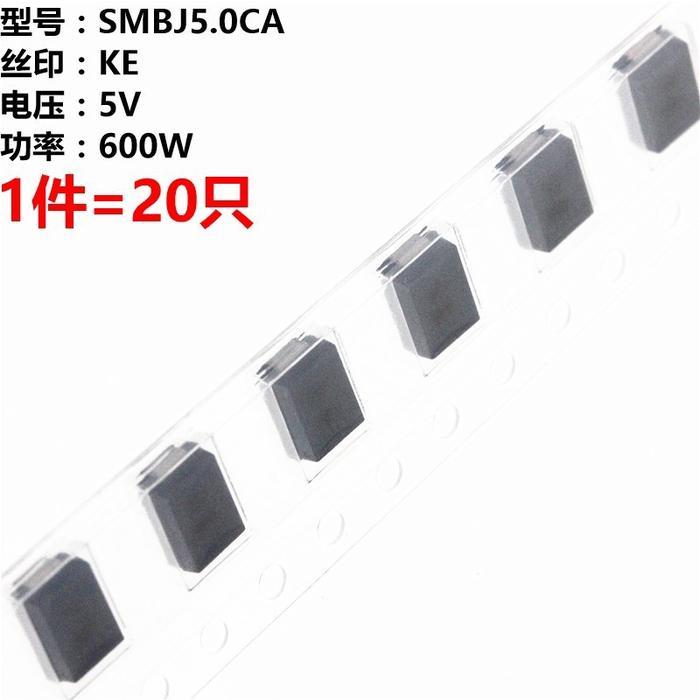 20 Buah Smbj 5.0 Ca P 6 Ke 5.0 Ca Tv Kontrol Instan Dioda Smd