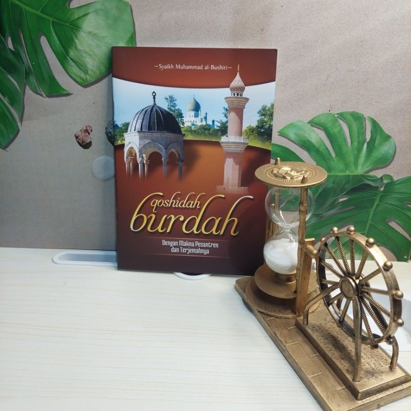 qosidah burdah-terjemah qosidah burdah lengkap dengan makna pesantren