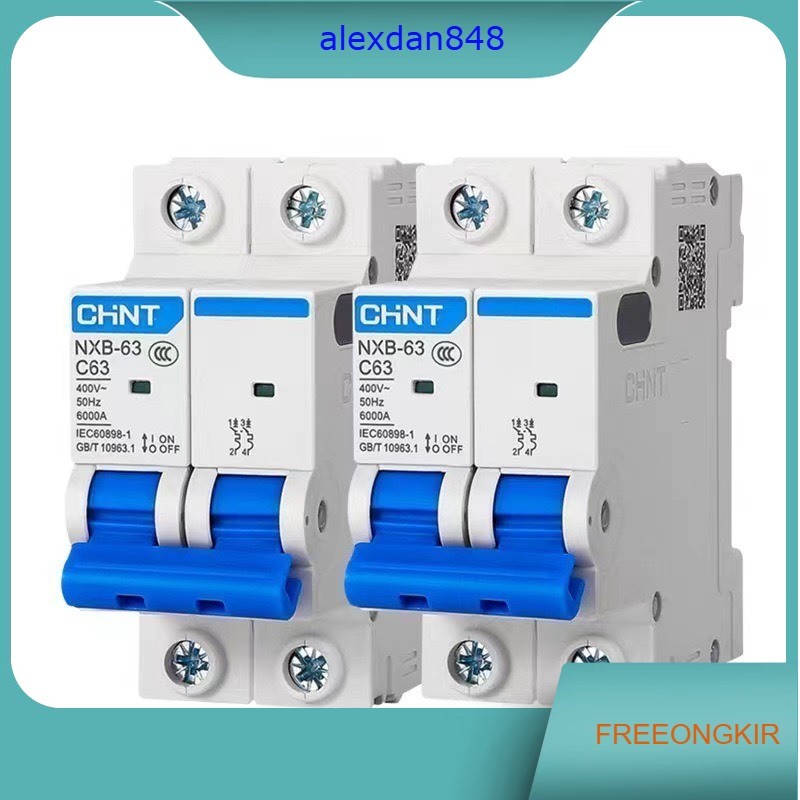 MCB CHINT3 Pas 3 Phase 3P 6KA NXB-63 10A 40A ampere AC220V-480V kontaktor