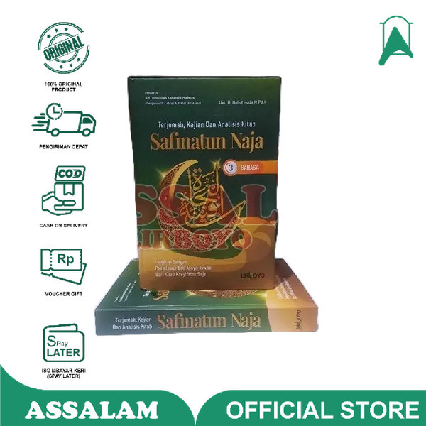 Buku / Kitab TERJEMAHAN SAFINATUN NAJA SAKU - SAFINAH -Safina Naja  3 Bahasa Saku | Assalam Lirboyo