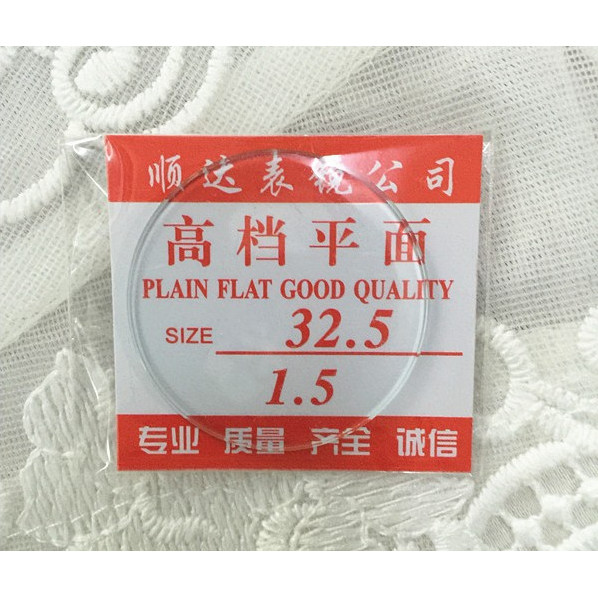 15mm Thick 93pcs Flat Round Mineral Glass Set 2540mm Assortment