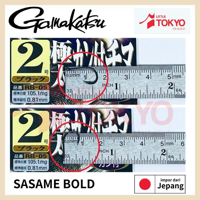 Mata Kail Pancing SASAME CHINU RING EYE BOLD JDM PRODUK Original Japan - #2