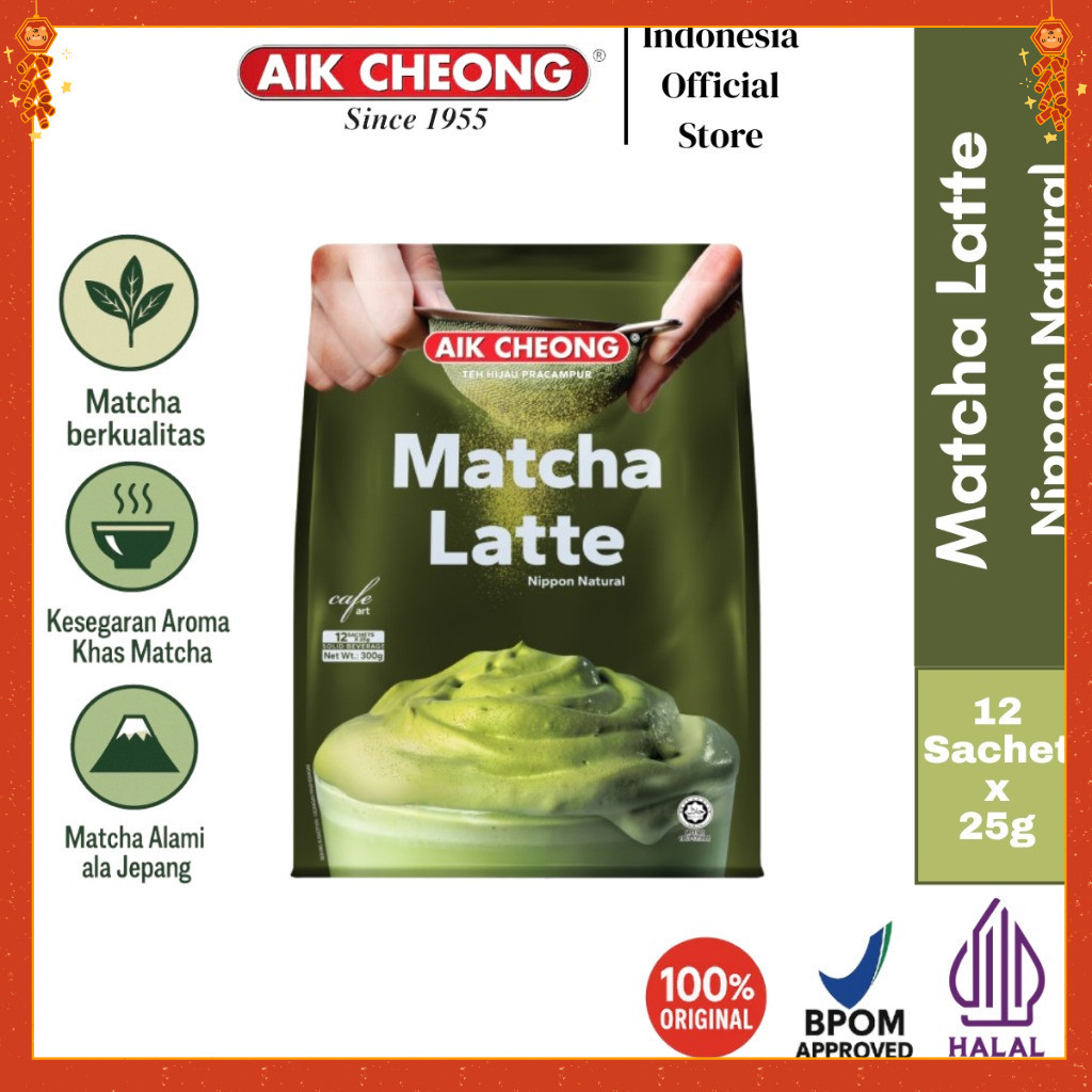 Aik Cheong Matcha Latte Green Tea (12 sachet x 25gr) Original Malaysia