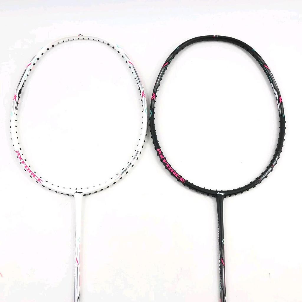 Lining Axforce Cannon Light