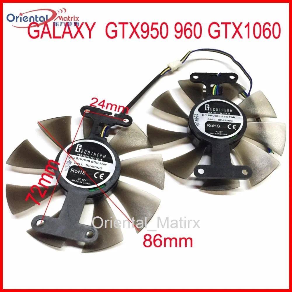 2pcs/Lot 86mm VGA Fan 4Pin For GALAXY GTX950 GTX960 GTX1060 Graphics Card Cooler Cooling Fan