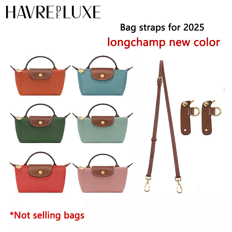 Leather shoulder strap for Longchamp mini bag non perforated bag strap mofication bag accessories