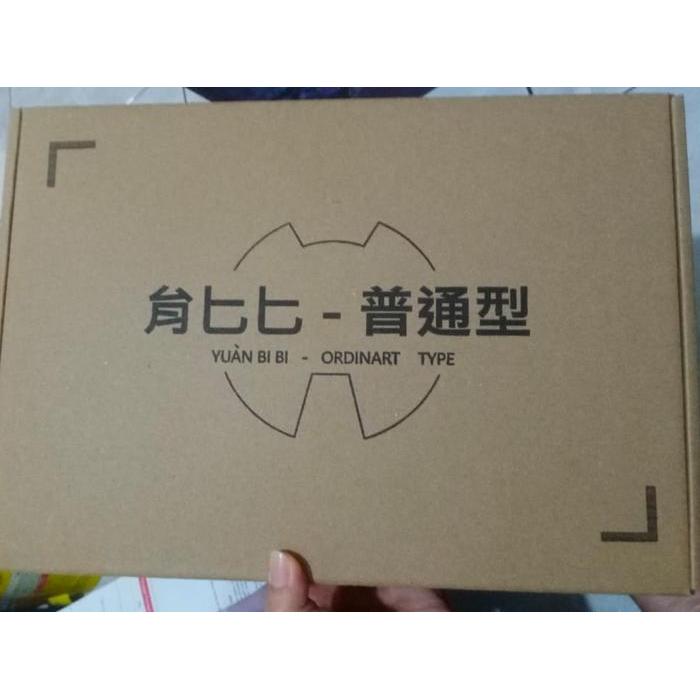 GBC Gong Fang HG 1/144 EXIA MB Ver. (+WSD) & Trans Arm Ver. Model Kit Plamo - Ready Stock Trans Arm