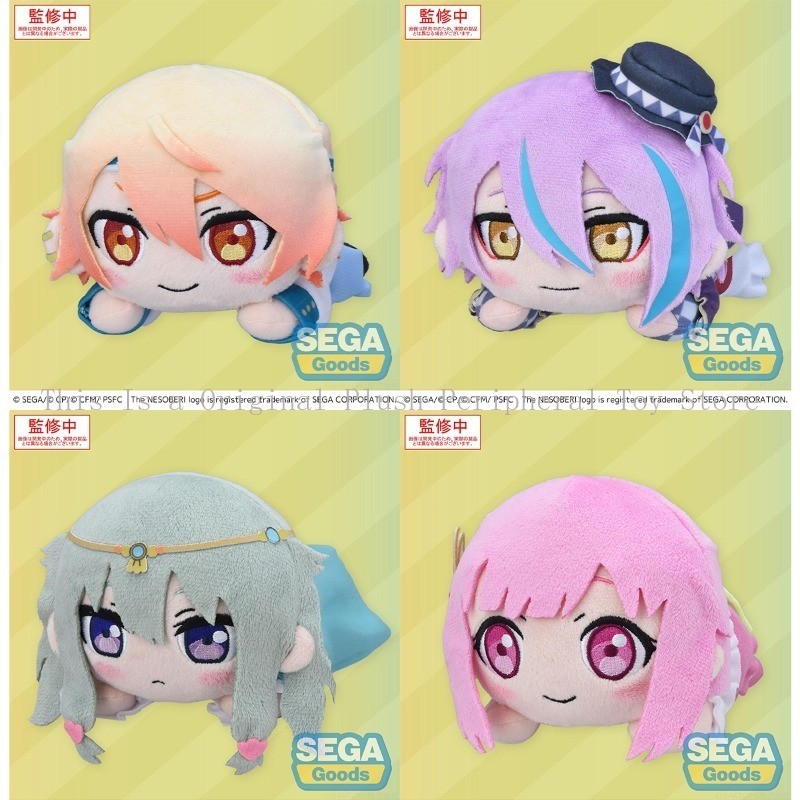 In Stock Original Genuine SEGA Kusanagi Nene Kamishiro Rui Tenma Tsukasa Otori Emu 9CM Anime Portrai