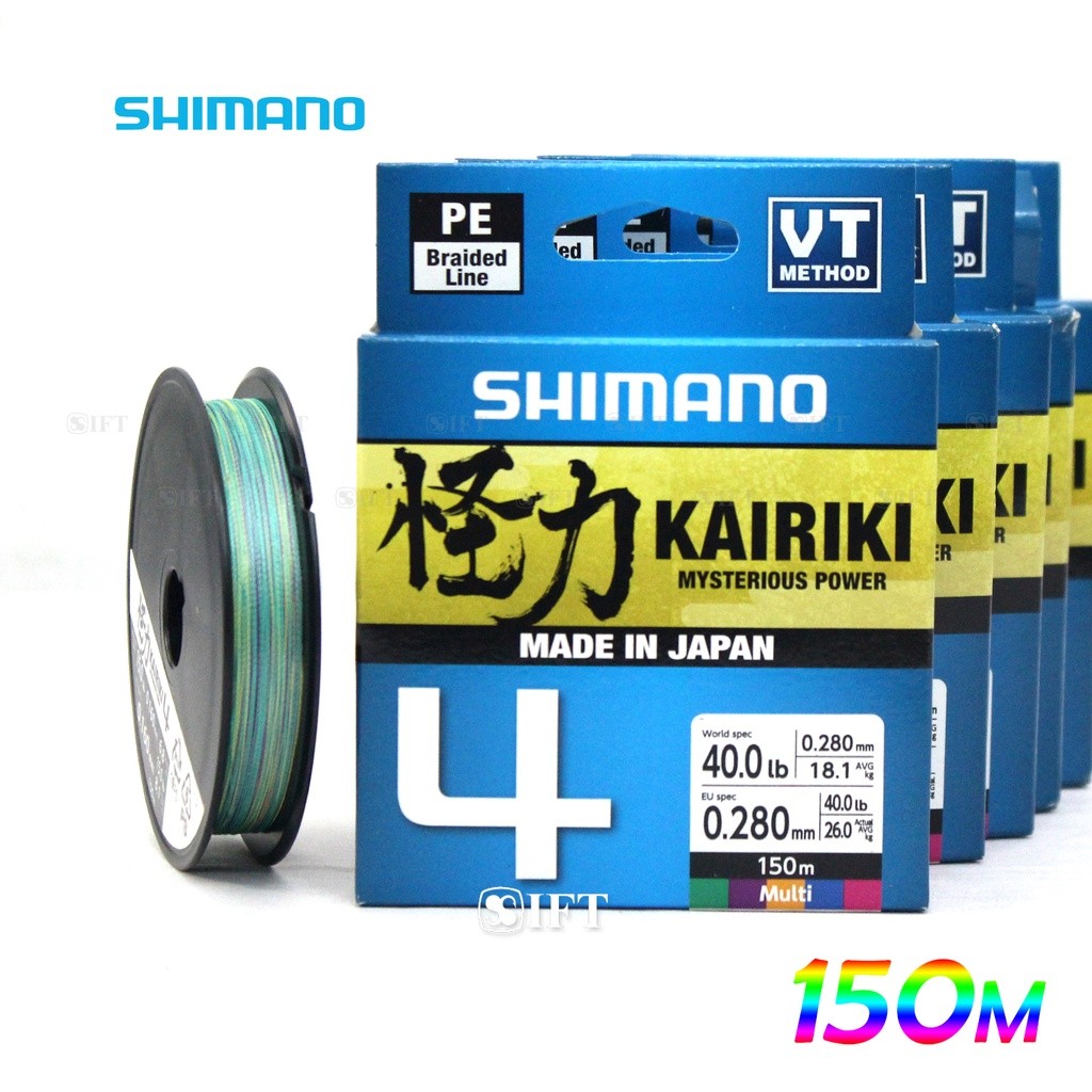Senar PE Shimano KAIRIKI 4 | 150M | 10 sd 40 lbs | Braid Made in Japan | Multi & Mantis Green | IFT 