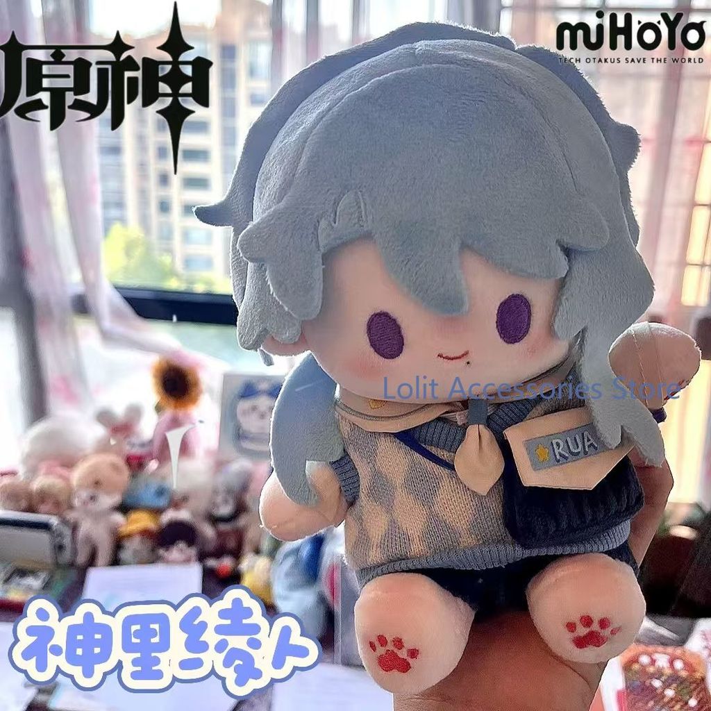 Genshin Impact Kamisato Ayato Anime 20CM Plush Pillow Attribute Cotton Padng Cosplay Handsome Figure