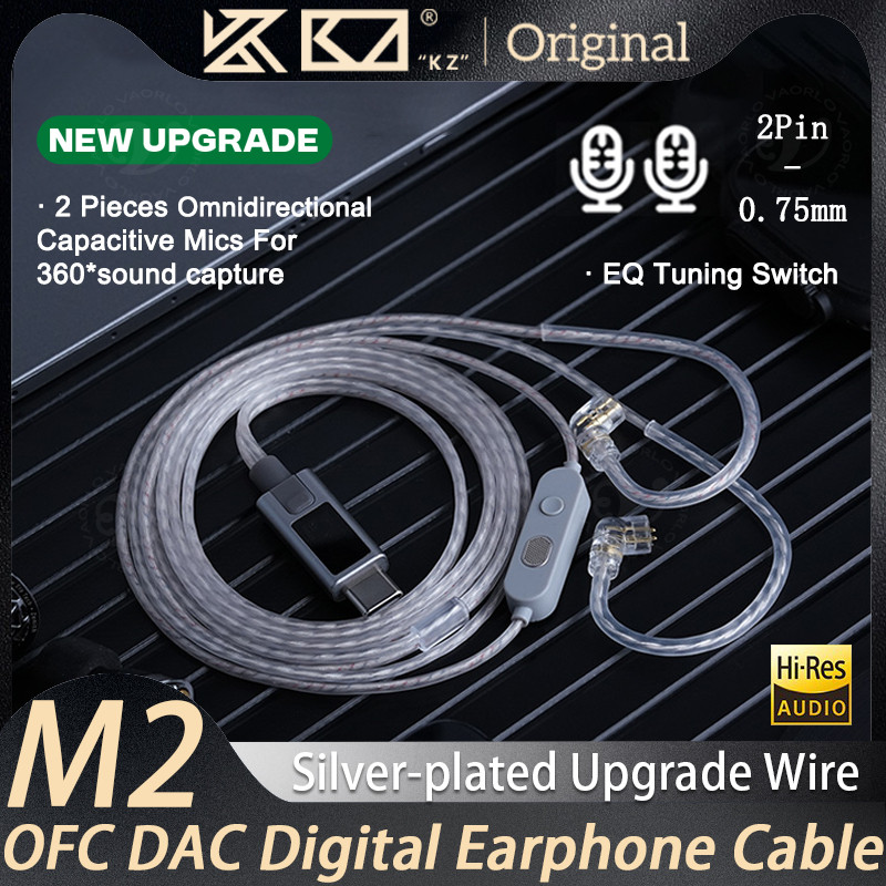 KZ M2 Dual Mic Silver Plated Cable Headphone Cable Type-C/3.5MM Upgrade Cable Earphone Cord Headset 