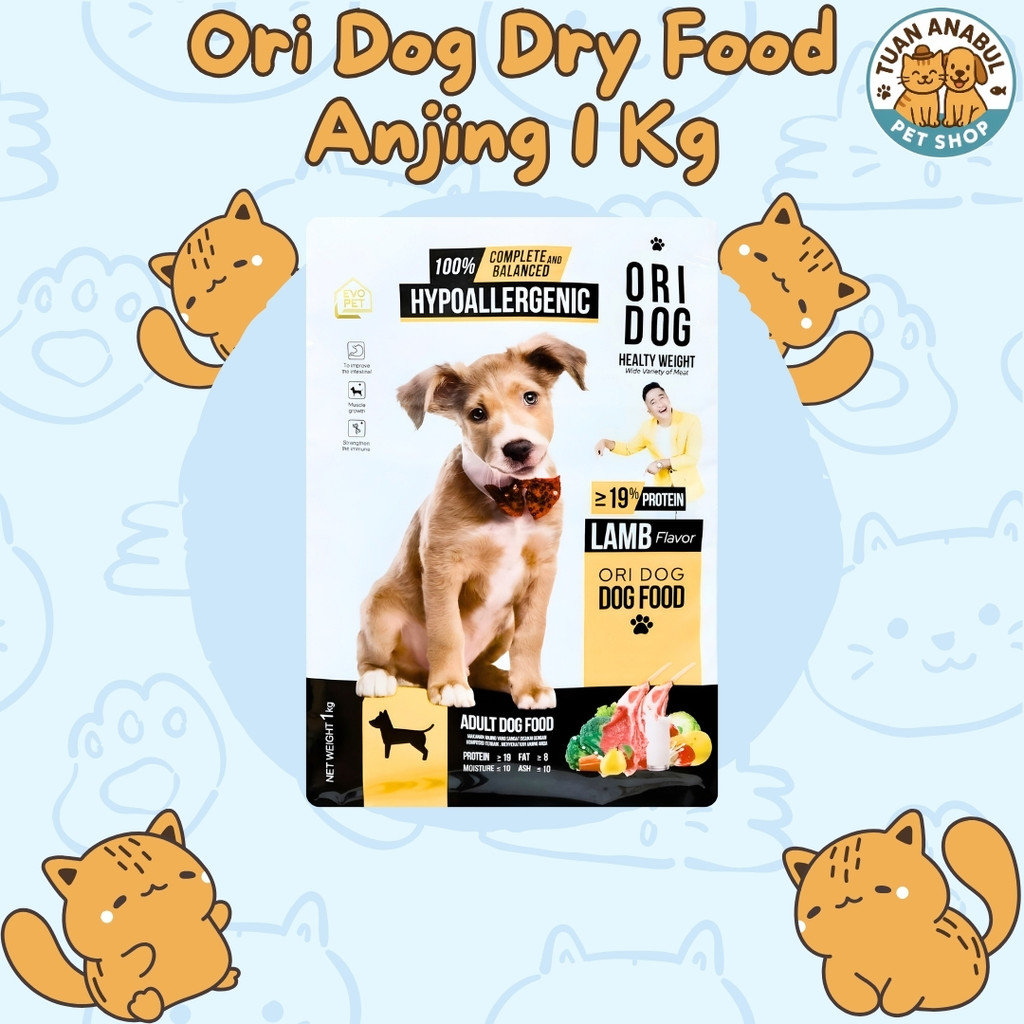 ORI DOG 1KG HYPOALLERGENIC - Makanan Kering Anjing Dog Dry Food Hypoallergenic Adult Lamb