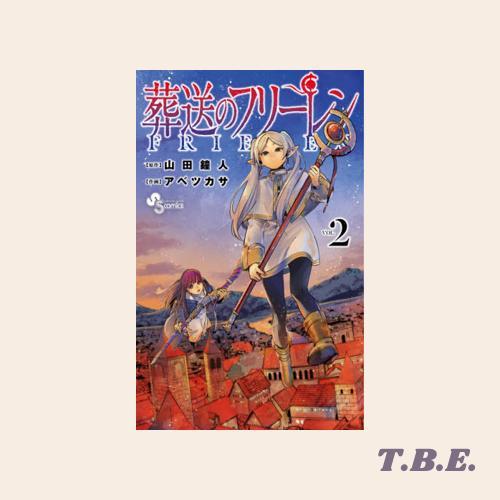 Sousou no Frieren 2 - Komik Jepang