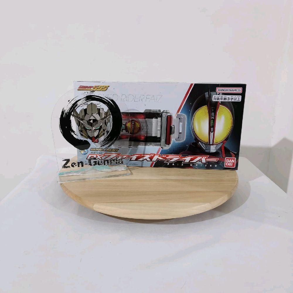 DX Super Best Faiz Driver BANDAI Kamen Rider Kabuto Masked Rider Faiz 555