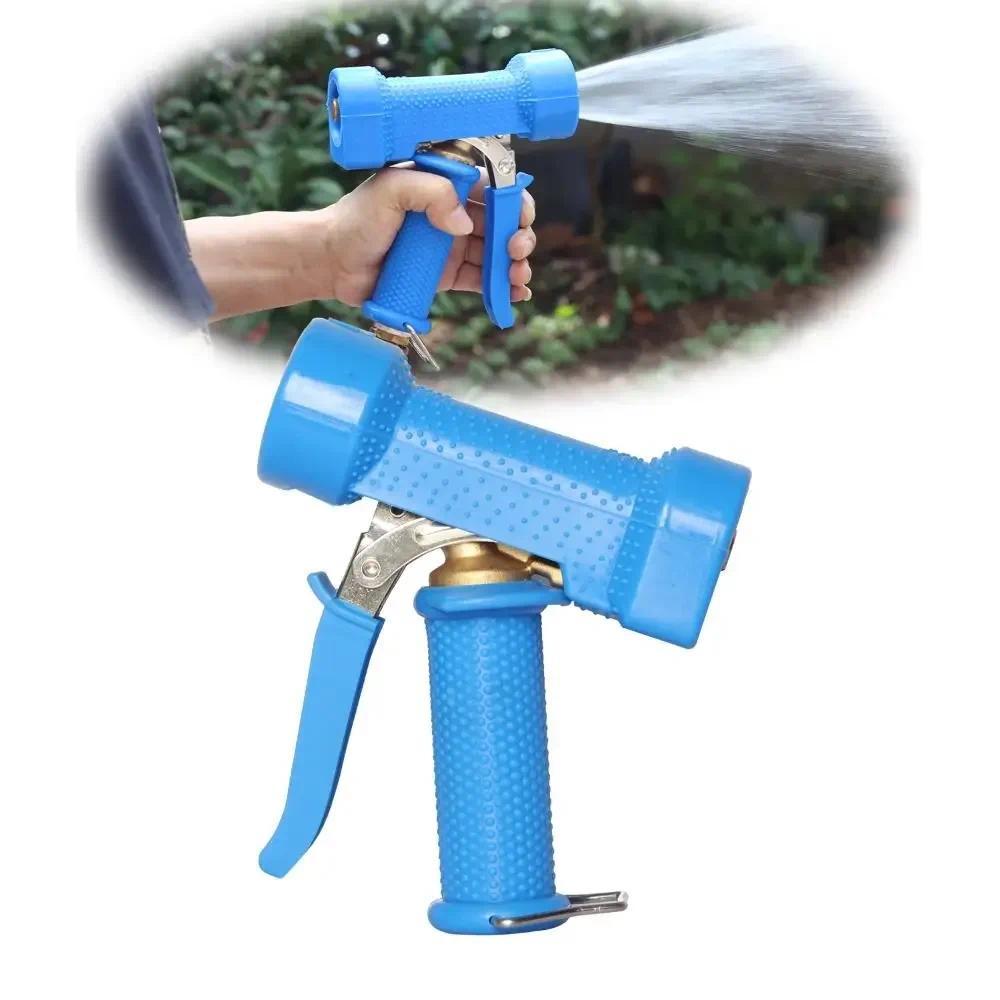 Household garden irrigation sprinkler gun, car wash water gun, sprinkler head  Shower nozzle accesso