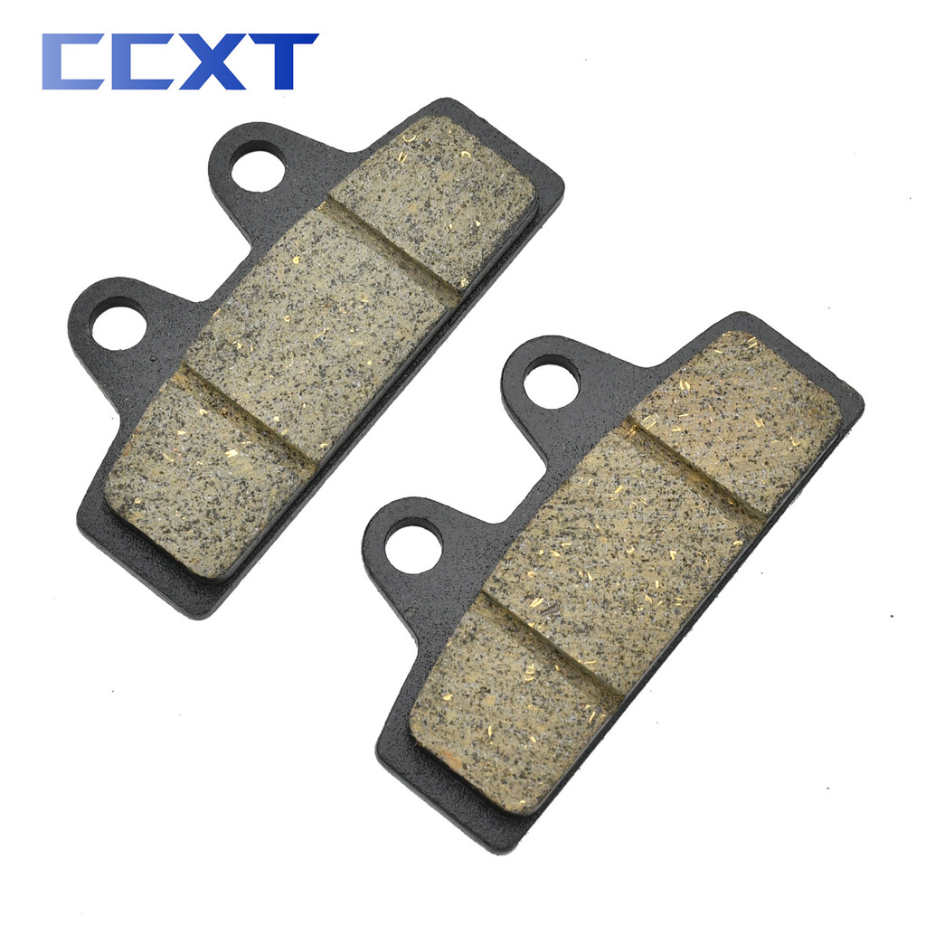 For Harley Electric Scooter Citycoco Electric Scooter Front and Rear Brake Pads Metal & Brass Alloys