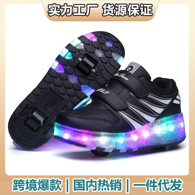 Sepatu Heelys Roda Dua Dan Empat Anak Anak Remaja Bongkar Pasang Gratis Ongkir LED  Sneakers, Boys, 