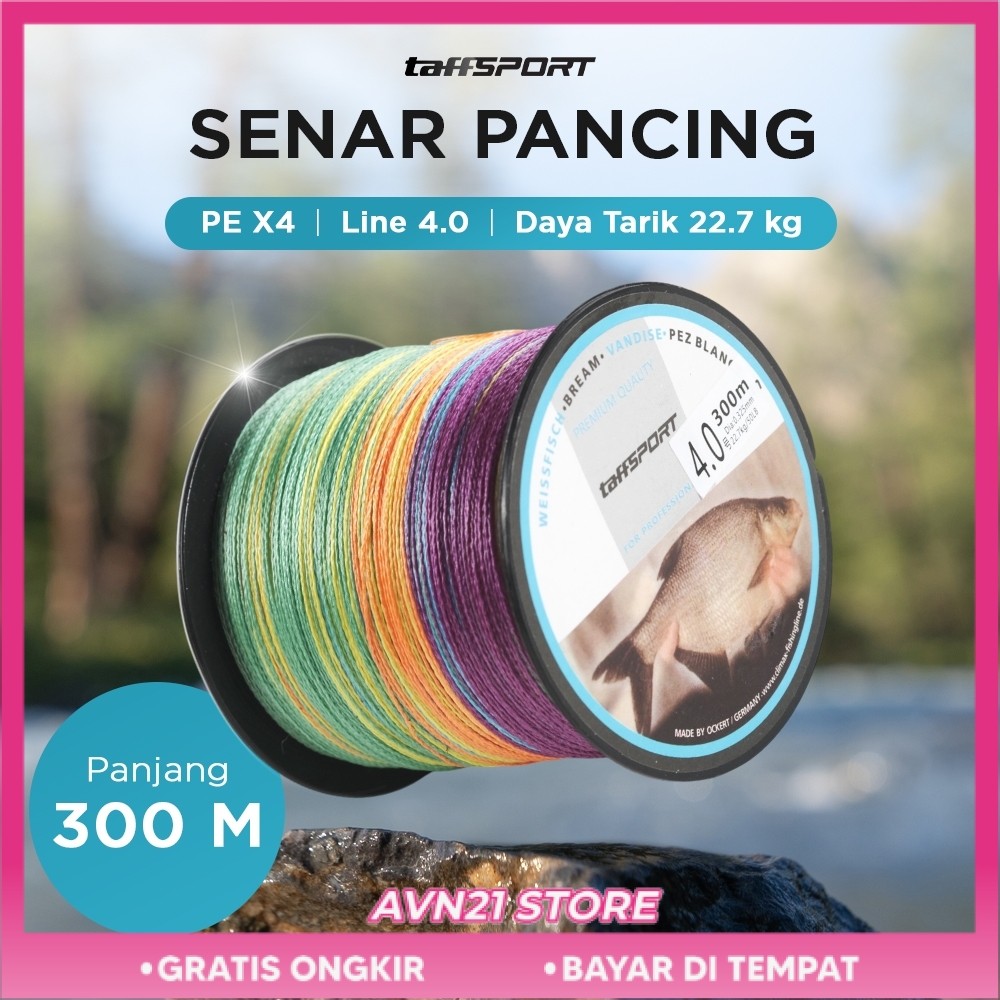 SENAR PE 300M MULTICOLOR SENAR PANCING TERMURAH SENAR PANCING ANTI KRITING SENAR KECIL KUAT - Senar 