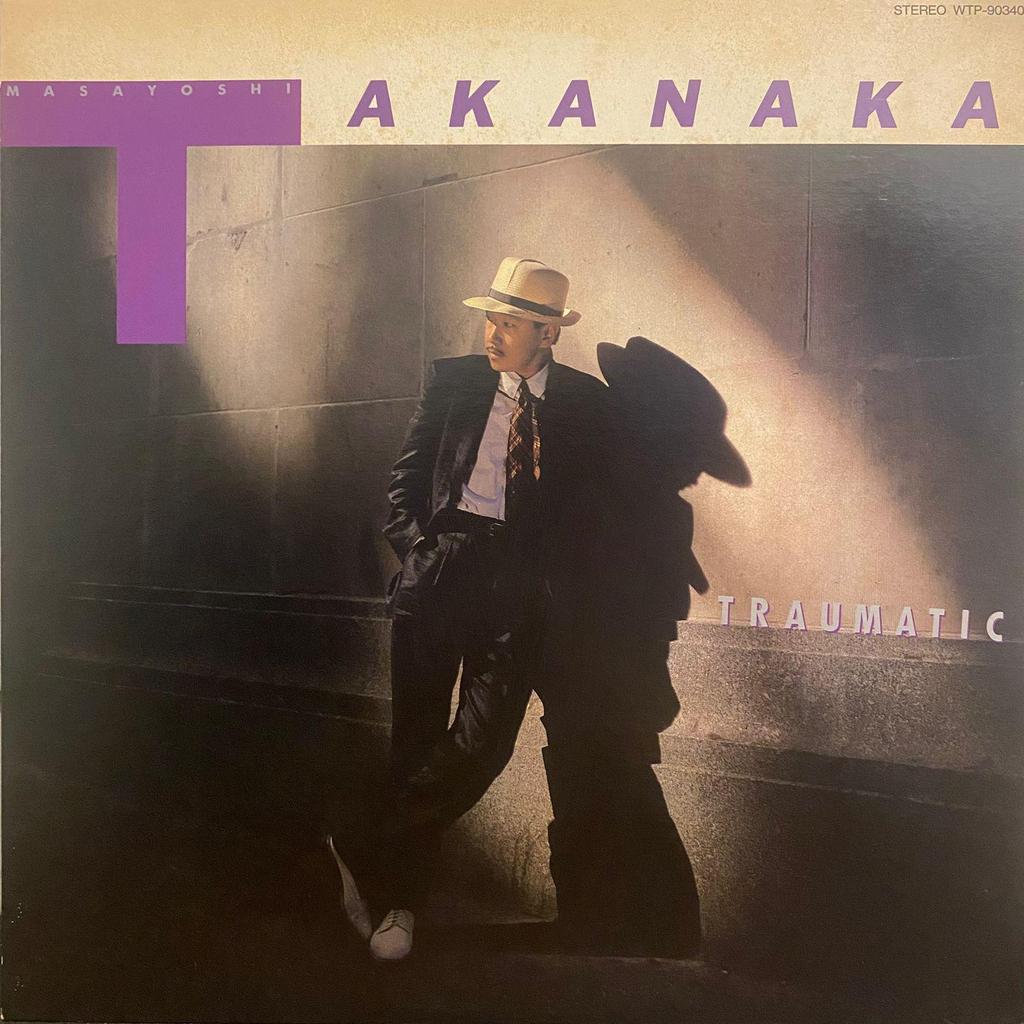[LP] Masayoshi Takanaka - Traumatic | Vinyl / Piringan Hitam / PH