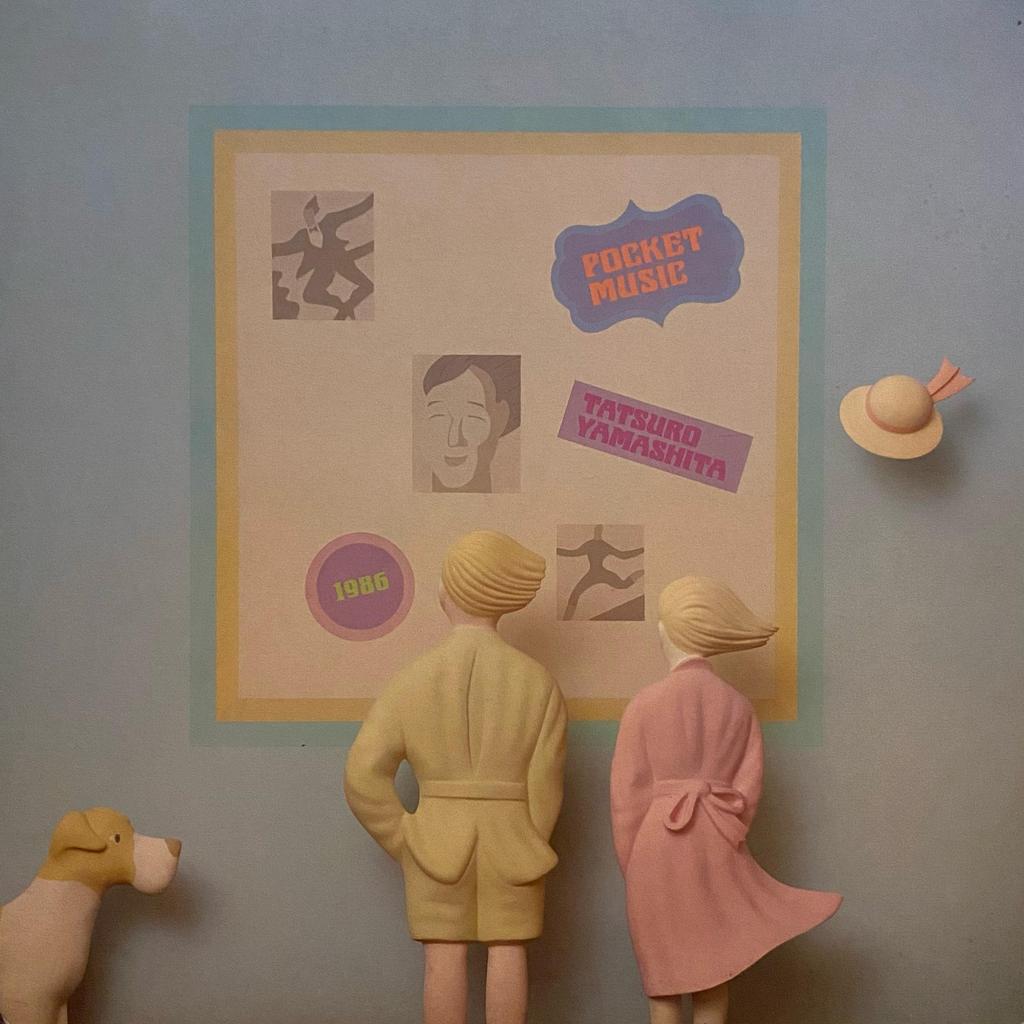 [LP] Tatsuro Yamashita - Pocket Music | Vinyl / Piringan Hitam / PH