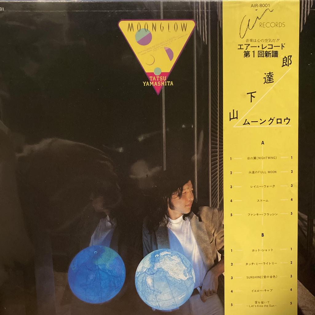 [LP] Tatsuro Yamashita - Moonglow | Vinyl / Piringan Hitam / PH
