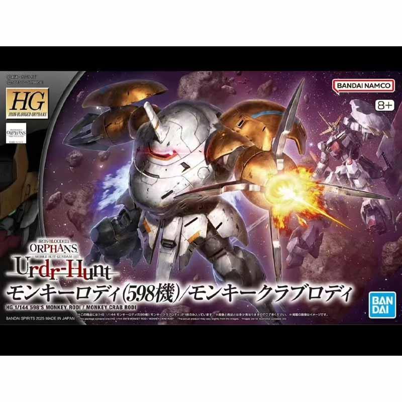 BANDAI Original MODEL KIT HG IBO 1/144  MONKEY RODL MONKEY CRAB RODI  Figure Assembly Model Toys Boy