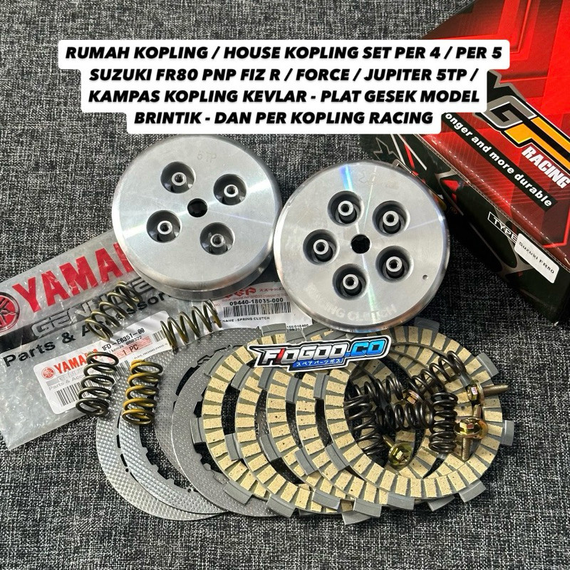 RUMAH KOPLING FIZ R JUPITER PER 5 PNP KAMPAS FR80 KAMPAS KEVLAR KOPLING SET FIZ R JUPITER KAMPAS FR 