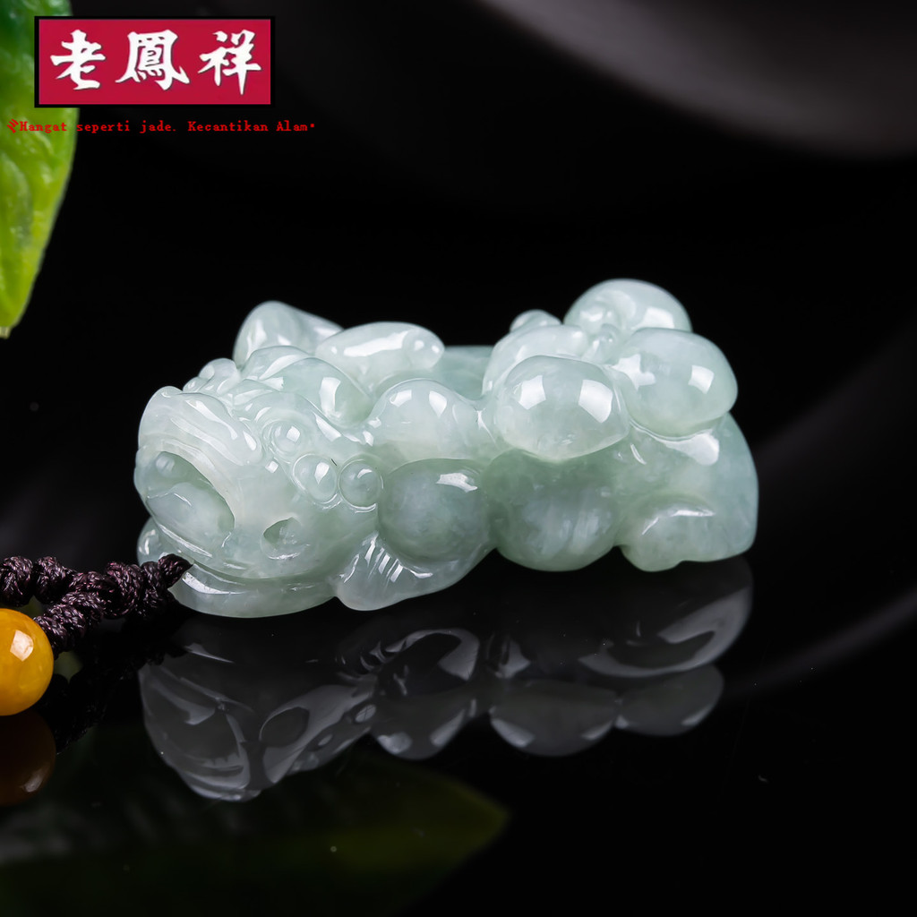 [Dengan Sertifikat]Natural A jadeite, liontin Ruyi Pixiu 34.4 * 16.8 * 12.6MM