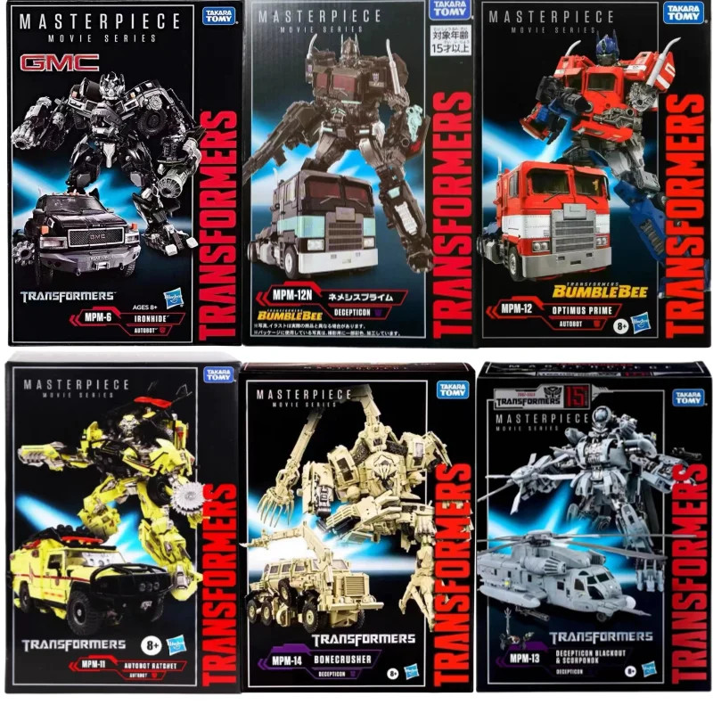 Hasbro Transformers MPM06 Ironhide 13 Vertigo 14 Bone Crusher 11 Ambulance 10 Starscream 05 Roadbloc
