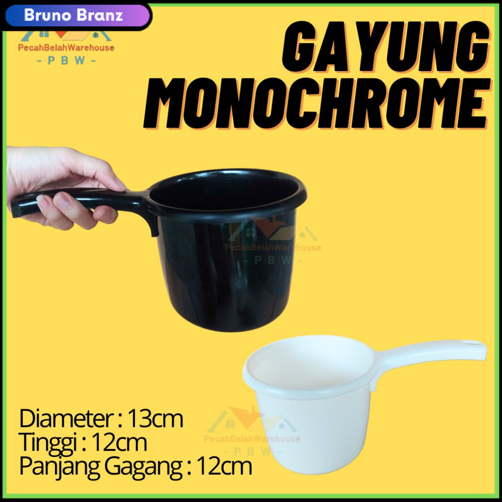 PROMO MURAH Gayung Air Plastik Hitam Putih / Gayung Mandi Monochrome / Gayung Kamar Mandi
