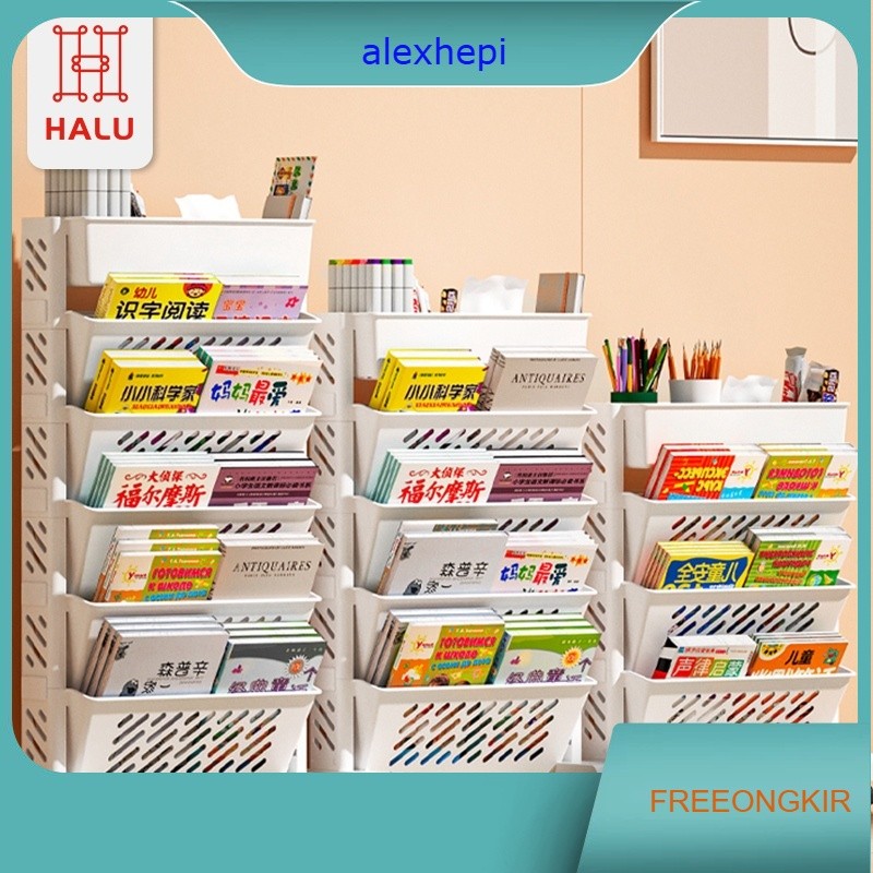 Rak Buku Lemari Buku 4 Susun Rak Penyimpanan Buku Alat Tulis Multifungsi Rak Susun Plastik Penyimpan