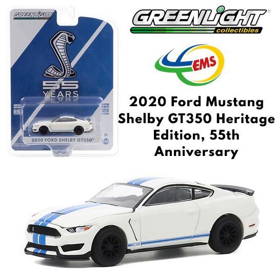 Greenlight 1/64 2020 Ford Mustang Shelby GT350 Heritage Edition, 55th Anniversary