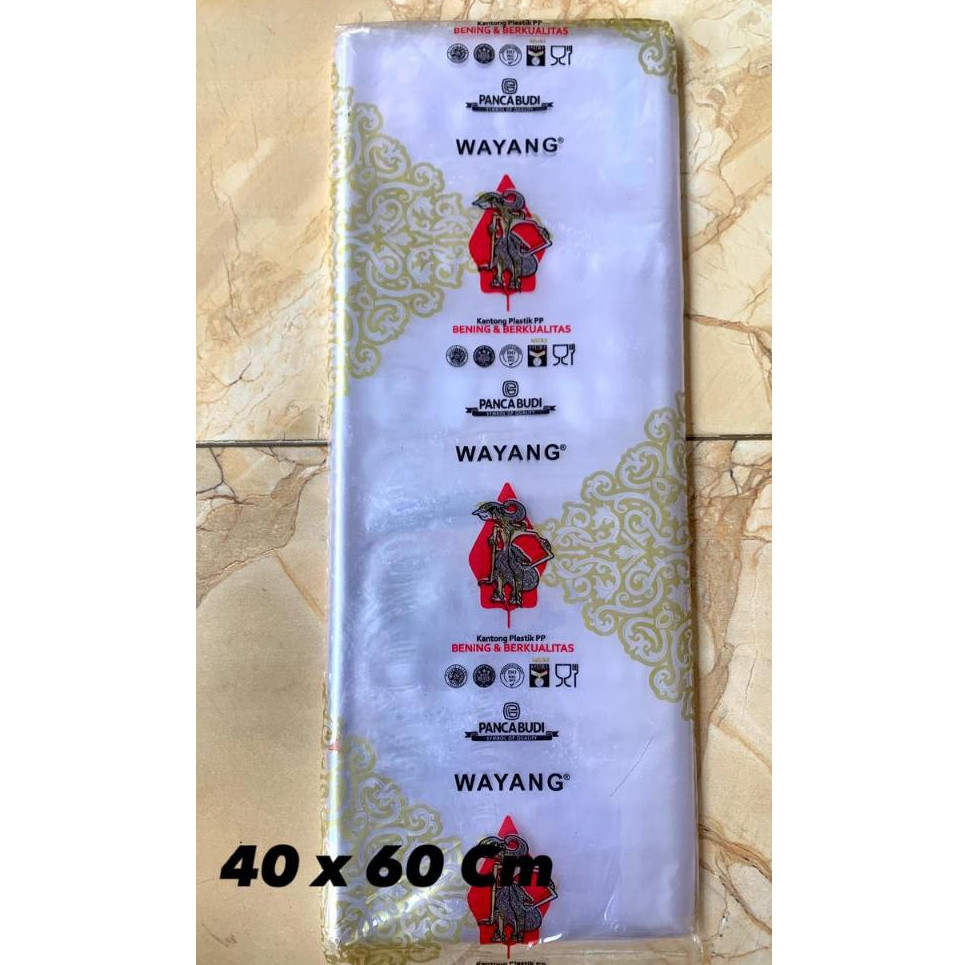 PLASTIK PP WAYANG 30 Mic UKURAN 40 x 60 Cm / PP WAYANG / PLASTIK WAYANG / PP WAYANG UKURAN KECIL TAN