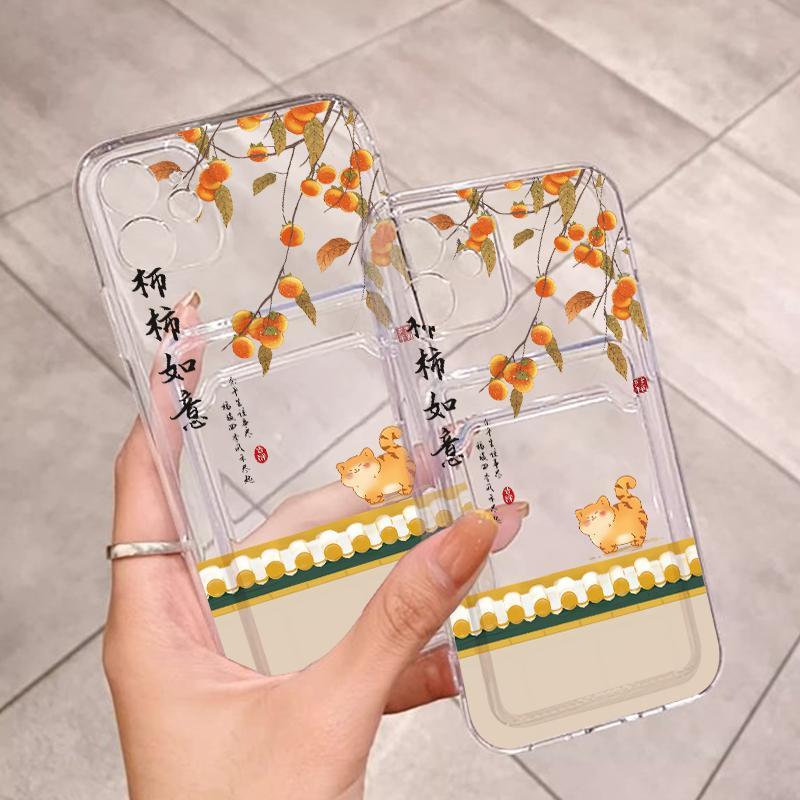 Casing Hp For Realme Case C2 2019 2020 C53 5 5i 5s C11 2021 C15 C20 C20A C21 C21Y C30 C30s C33 2022 