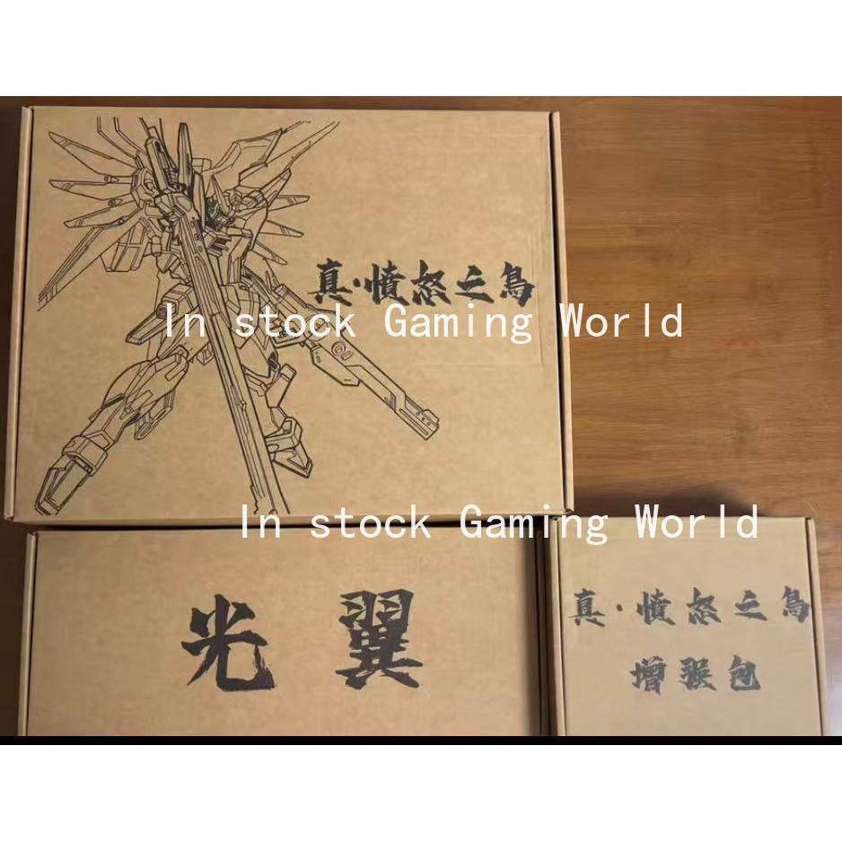 In Stock ANGRY SHINN ASUKA ZGMF X425 MR DESTINY GUN Assemble Model Toy ASSEMBLE THE MODEL ALLOY SKEL