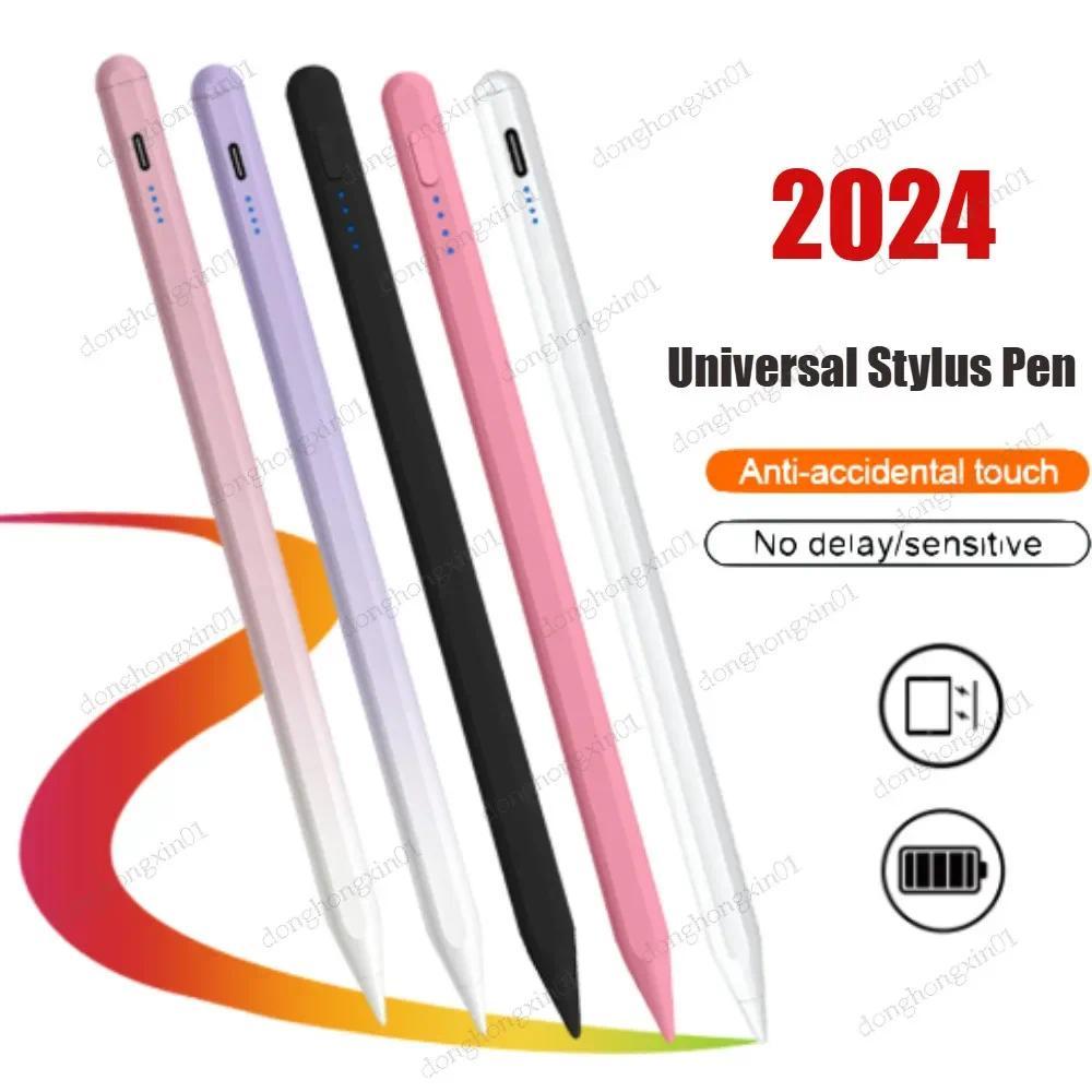 Universal Stylus pen for Redmi Pad SE 4G 8.7in 10.61 Pro 12.1 for Xiaomi Poco Pad 5G 5 6S Pro 12.4 A