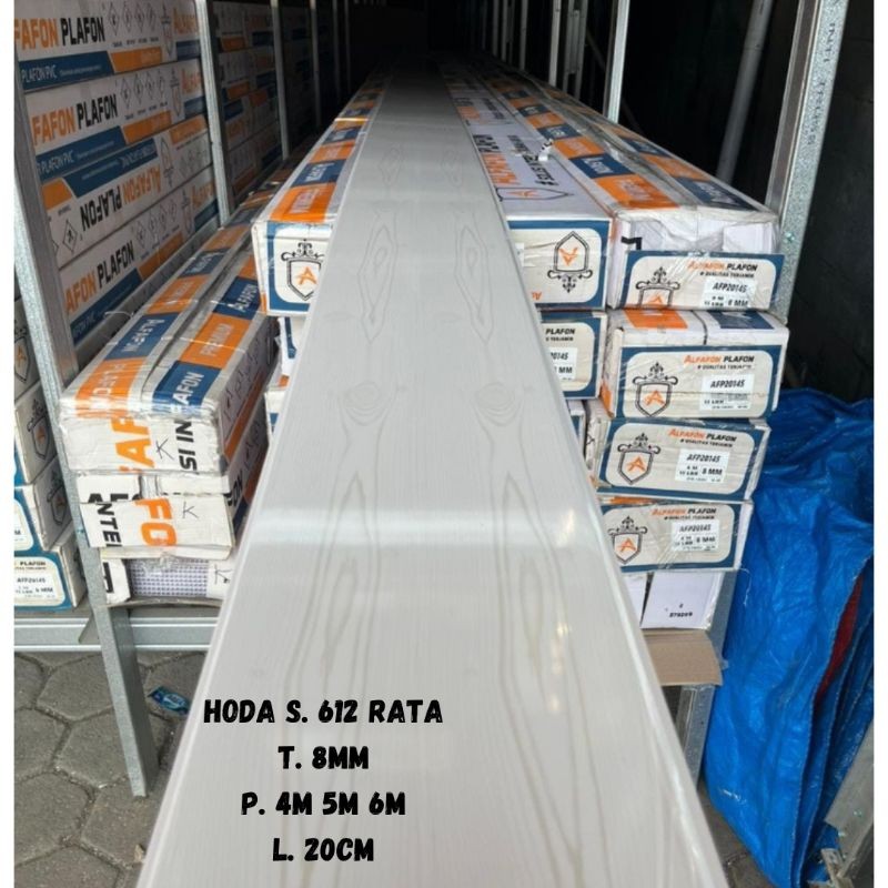 Plafon pvc putih serat kayu glossy hoda S-612 plavon pvc motif serat kayu glossy