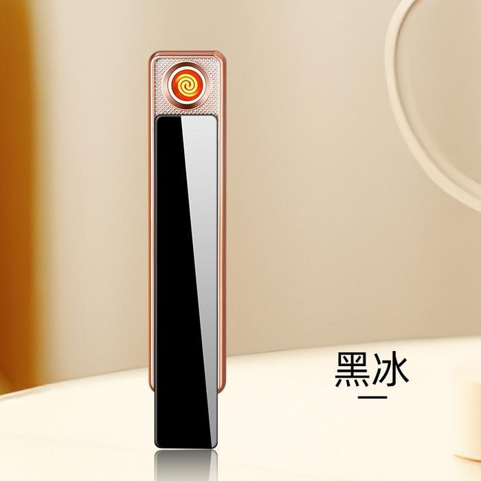 Mancis Elektrik SQ876 Mancis Elektrik Dengan Micro USB - Hitam