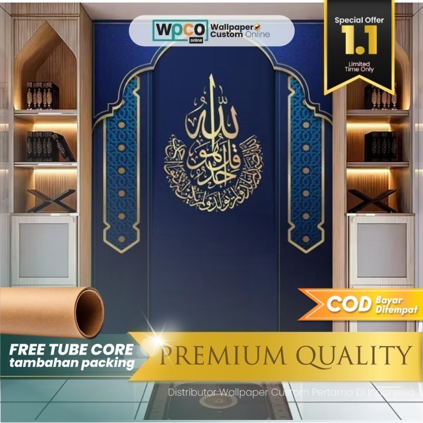 Stiker Dinding Mushola Motif Religi Mihrab Kabah Premium Quality