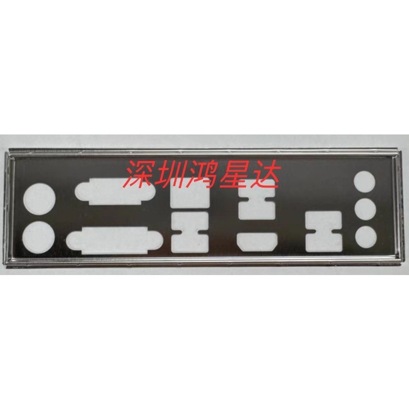 I/O IO Shield Blank Baffle for MSI B250M PRO-VDH Motherboard Barrier Bezel Blocking Plate
