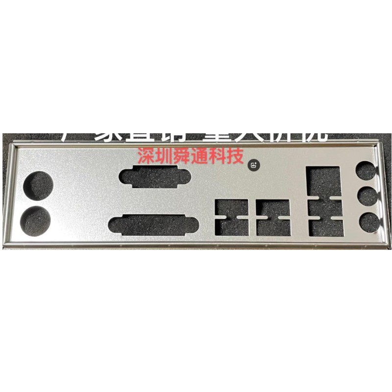 IO I/O Shield BackPlate Bracket for ASUS B85-PLUS R2.0 H81M-E Motherboard Plate Baffle Bezel