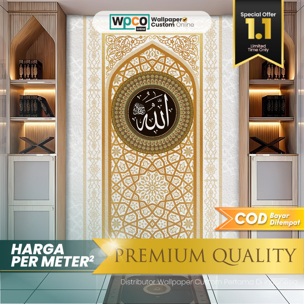 Wall Banner Mihrab | Motif Religi & Gambar Kabah High Quality