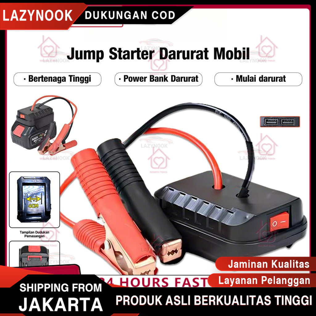 Starter Jumper Mobil Portabel Starter Jumper Aki Mobil  Kotak Jumper Portabel Baterai Lithium   Pake