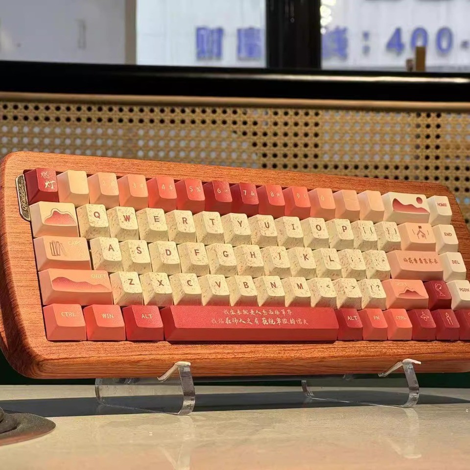 Walnut Wood Keyboard Kit Trimode Wireless Customized Mechanical Keyboard Kit 68key Office Game Acces