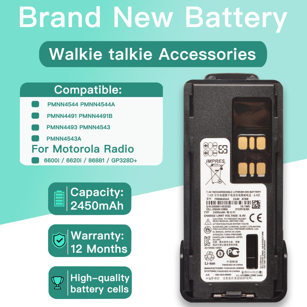 PMNN4544 IMPRES 2450mAh replacement battery for motorola dp4801e dp4400e dgp8550e dgp5050e dgp8050e 