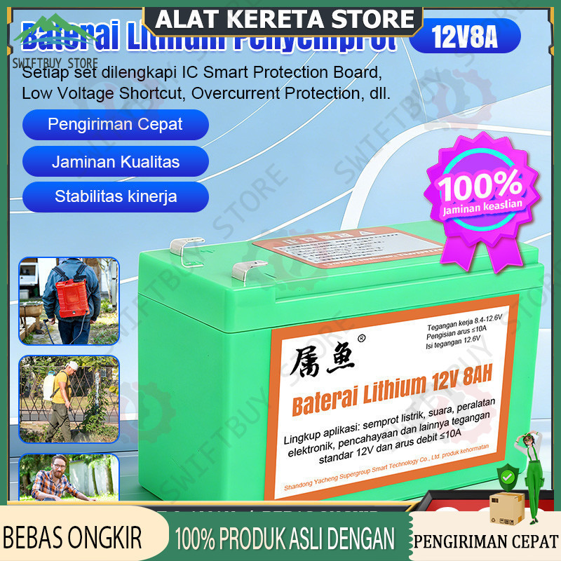 Baterai Sprayer Elektrik Sinleader Lithium 8Ah 10Ah 12Ah 14Ah 16Ah Aki Baterai COD