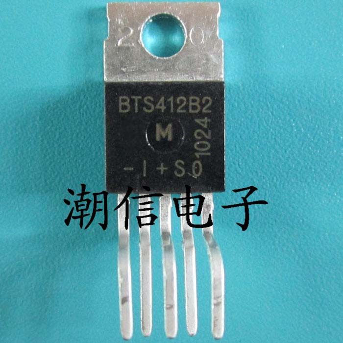 5PCS   BTS412B2 BTS410E2  BTS410F2  BTS244Z  BTS426L1 BTS7905B TO2205  100%   New&original